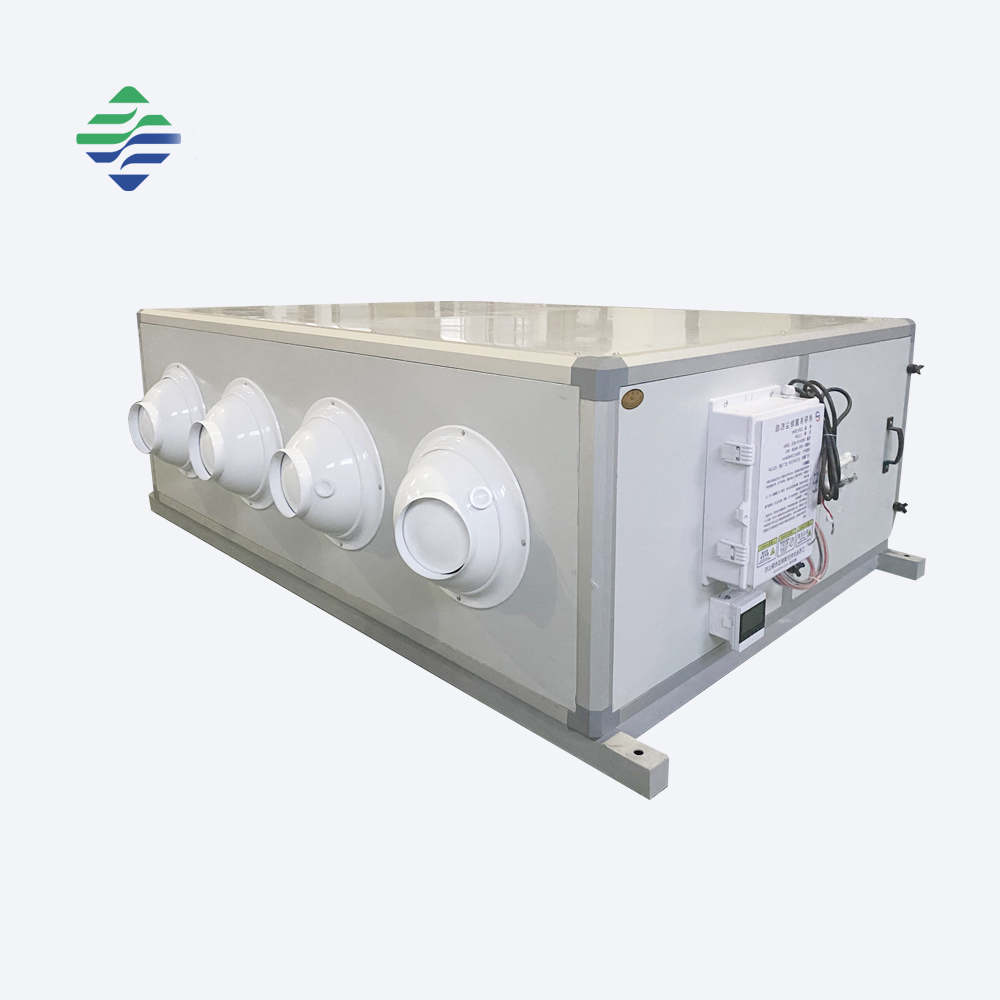 誘導(dǎo)殺菌除塵機(jī)組